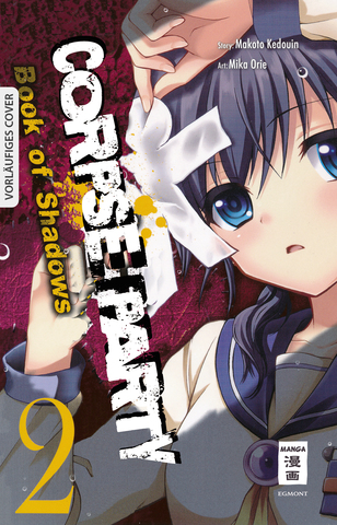 Corpse Party - Book of Shadows 02