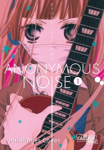 Anonymous Noise 1